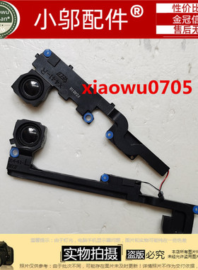 适用ASUS华硕A441 X441S SC SA K441 F441 R414U S441喇叭 扬声器