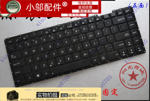 R457U X456U F456 适用 笔记本键盘 K456U A456U R456 华硕Asus