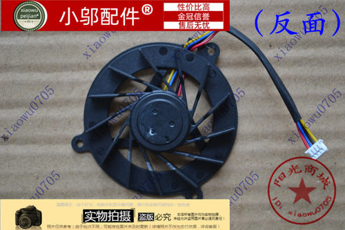 适用ASUS华硕A8 Z99 X80 X81 PRO80 X80S X80H F8 X52 x52s 风扇