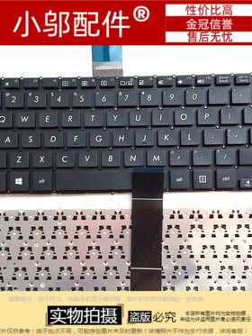 适用ASUS华硕 X200 X200MA X200LA F200CA F200LA F200MA键盘