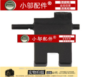 IWL D壳外壳 iml IML iil IIL 网线盖 适用联想K4e 网卡扣