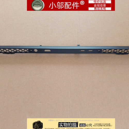 适用Dell戴尔外星人Alienware M16 R2 P130F 出风口 07D50D 压条