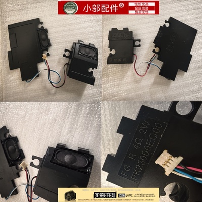 小邬配件 联想G470 G470A G470AH G470AL g475 G475A G475AX 喇叭