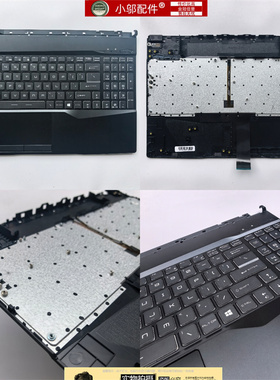适用MSI微星GP65 MS-16U1 16U2 16U4 16U7 GL65外壳 C壳 键盘总成