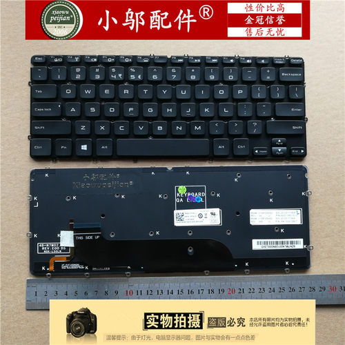 小邬配件L322XXPS13键盘