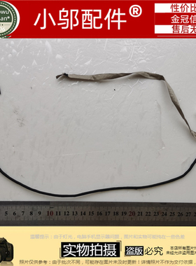 机械革命深海泰坦X8TI火影金刚T5 T6 屏排线30针 CABRG51014-2101