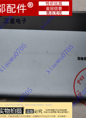 适用三星RV511 RV515 RV509 RV520 E3511 RV512外壳 A B C D E壳