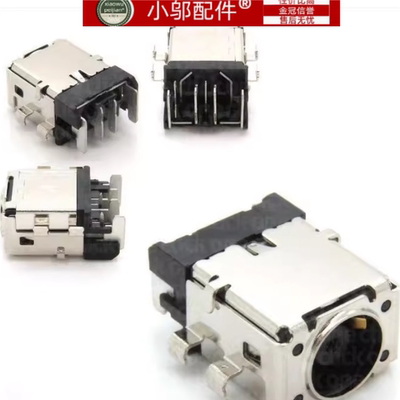 小邬配件华硕GA502D GU502G GX502G FX517Z G614J电源接口 充电头