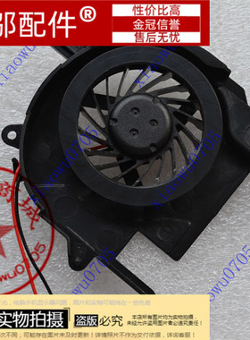 全新索尼SONY PCG 6S1L 6S2L 6W4N 6V1T 6W2T 6W1T 6V2T 风扇