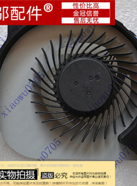 索尼SONY PCG-61911T PCG-61911W PCG-61912T 61A11T 风扇 全新