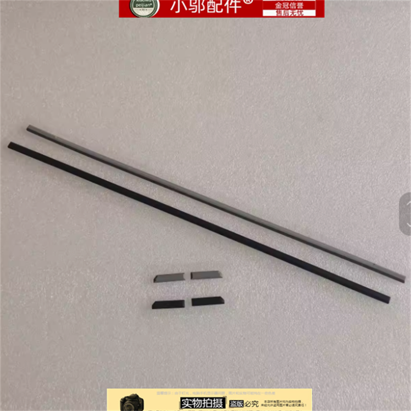 底壳脚垫小邬配件K6500K3500P