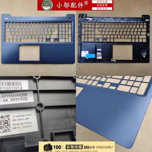 15PR 15GD DELL戴尔游匣 D壳0N4HJH 3579 P75F外壳A壳B 15PD