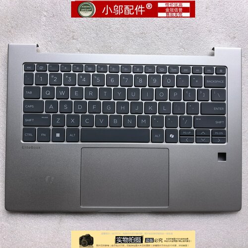 适用HP惠普Elitebook 645 640 G11 G12 C壳 触控板外壳N98720-001