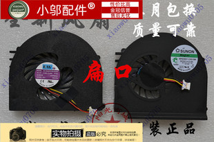XCT08风扇15R 小邬配件适用 DELL戴尔M5110 M5110R Y3TFR