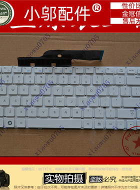 三星300V4A 305V4A  NP305V3A NP305V4A 笔记本键盘 白色全国包邮