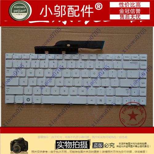 三星300V4A 305V4A  NP305V3A NP305V4A 笔记本键盘 白色全国包邮
