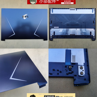 适用神舟战神G8 G7 CT7NA GT7NK雷神911MP蓝天NH70外壳A壳B C D壳