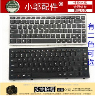 适用联想 g400s g405s FLEX14A s410p FLEX14g g410s N410 键盘