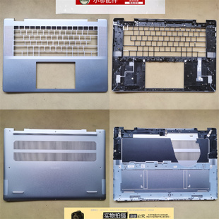D壳0PMTGD 2in1外壳C壳 0T38H2 7645 适用Dell戴尔16plus灵越7640
