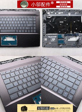 适用MSI微星星影15 Thin A15 MS-16R8-16RC-16RK外壳 C壳键盘掌托