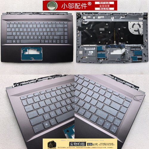 适用MSI微星星影15 Thin A15 MS-16R8-16RC-16RK外壳 C壳键盘掌托