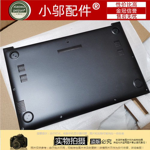适用ASUS华硕R438E X421E X413 /F/J/EP外壳A B C D壳屏轴盖 压条
