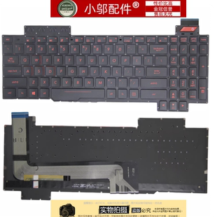 适用华硕FX63 FX63V FX503VM FX503VD ZX63V FZ63V GL503VS键盘