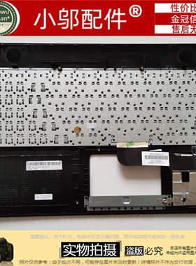 小邬配件华硕X540 X580NV F540 FL5700U R540 VM520U键盘C壳C520U