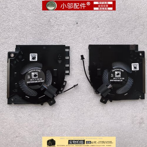 适用戴尔Alienware X15 R1 X15 R2 散热风扇 P111F 082VD4 0V0G61