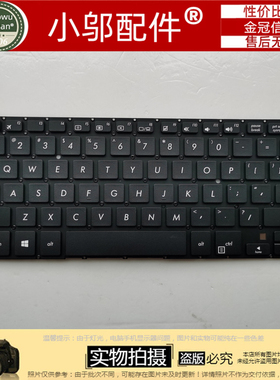 适用 ASUS 华硕 E406 E406S E406M L406 E406MA E406SA3160 键盘