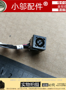 全新适用 戴尔 Alienware 14 M14X R1 R3 电源接口 头 带线05D8TK