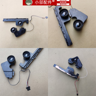 GL552V GL552VW 适用ASUS华硕GL552 ZX50J喇叭 GL552J GL552JX