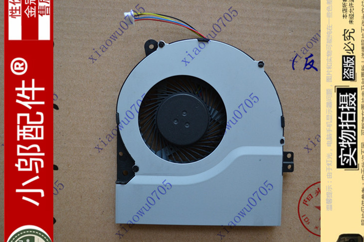 适用于 全新 ASUS华硕 DX991C 风扇 笔记本风扇