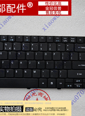 小邬配件ACER宏基E732ZG 7750G 7552G 7745G 7551G键盘8940g 5410
