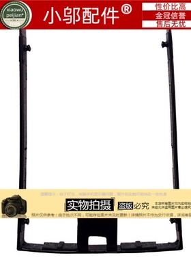 适用Thinkpad联想 P50 P70 T470 E470 E460 E475 硬盘托架 硬盘架