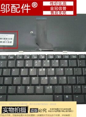 适用 惠普 HP CQ40 键盘 HP CQ40 CQ45 CQ41 笔记本键盘