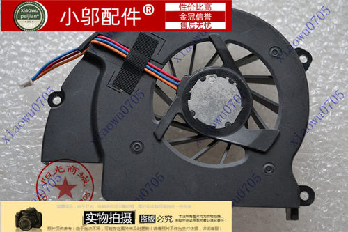 VGN-FZ15F小邬配件风扇