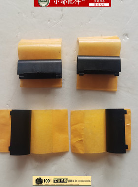 适用DELL戴尔Chromebook 11 3190 3181转轴盖 HINGE 屏轴盖0V91PV