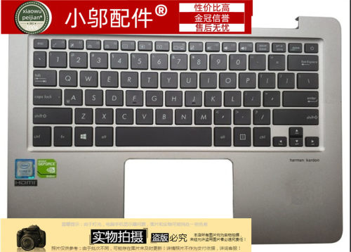 外壳键盘U4000U小邬配件U310U