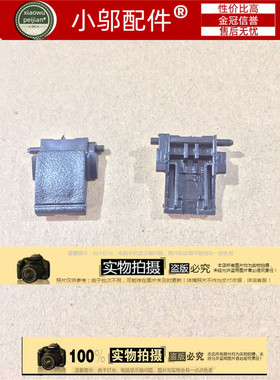 适用ASUS华硕E403N E403NA SA X400N R416 L403N网卡扣 网线盖