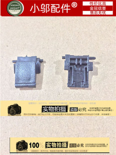 E403NA L403N网卡扣 R416 网线盖 X400N 适用ASUS华硕E403N