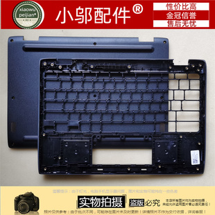 适用 全新Lenovo联想Chromebook 100E 2代 AST C壳掌托 D壳 外壳