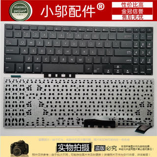 适用ASUS华硕YX560 X560 X507UA/UB Y5000UB 键盘X570 A570 YX570