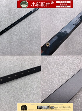 小邬配件联想拯救者Legion 7-16ACHg6 ITHg6轴盖 压条 5CB1C17302