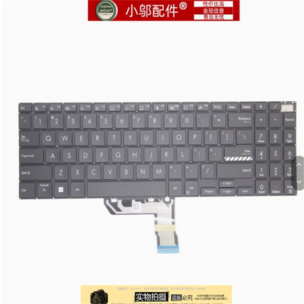 适用ASUS华硕Pro 16X M7600 M6500/Q K3500/P X3500 X3500PH 键盘