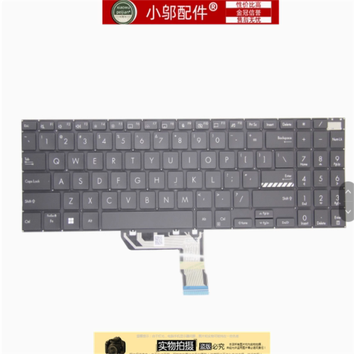 M7600K3500/P小邬配件键盘