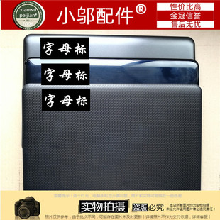 G455AX 顶壳 G450 外壳 A壳 20022 G455 G450LX G450A 联想 适用