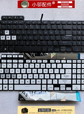 适用ASUS FA507R/Z FX707 FX517 FA707 FX607 ZC/ZV/ZE/RC/RM键盘