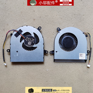 7700 7790 W19B 5401 风扇 3477 3277 适用Dell戴尔5400 7791