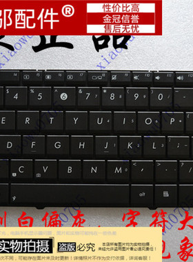 适用华硕 X42J A42J K42D A43S A43E K43S X42D PR04JS笔记本键盘